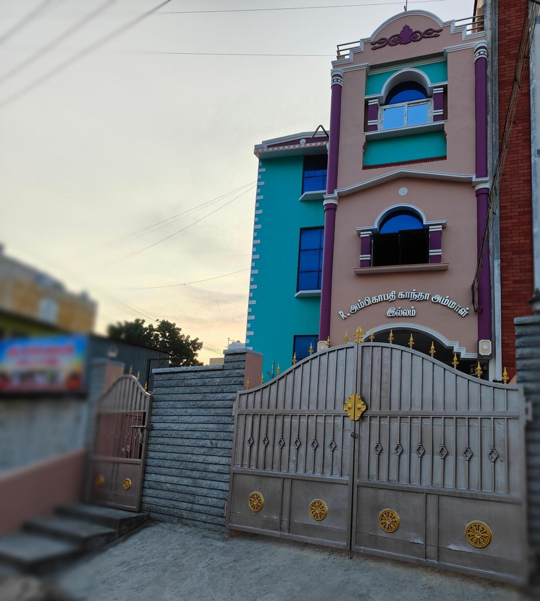 Guru Krupa Home Stay Tiruvannāmalai Extérieur photo
